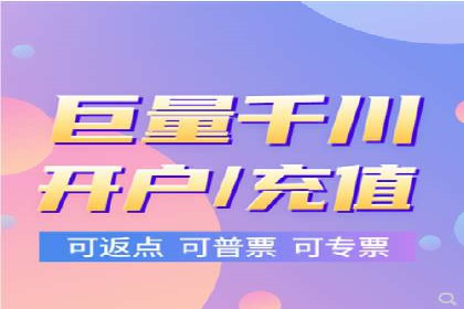 SEM代理的优化策略及成功案例