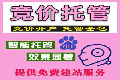 短视频信息流内容运营实战经验分享