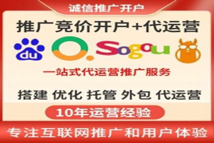 信息流广告投放策略优化：实战案例与数据支撑