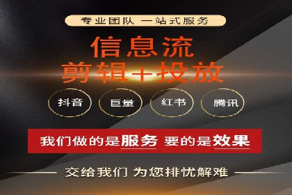 谷歌SEM案例研究：关键词优化策略解析
